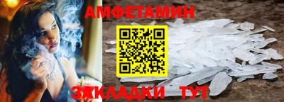 дживик Дубна