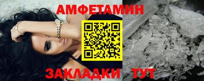 кокаин VHQ Донской