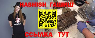 кокаин VHQ Донской
