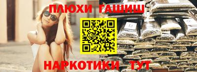 кокаин VHQ Донской