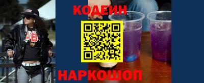 дживик Дубна