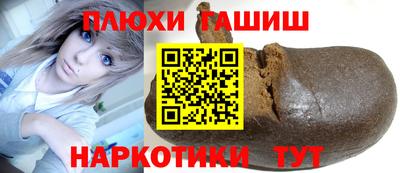 кокаин VHQ Донской