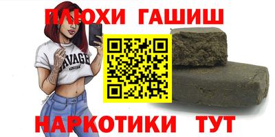 дживик Дубна