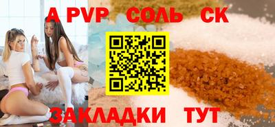 кокаин VHQ Донской