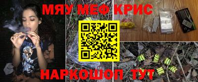 кокаин VHQ Донской