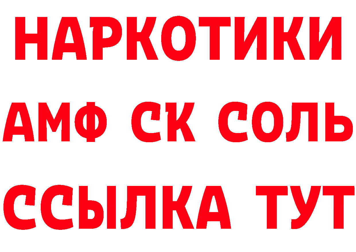 APVP СК КРИС как зайти мориарти ОМГ ОМГ Новодвинск