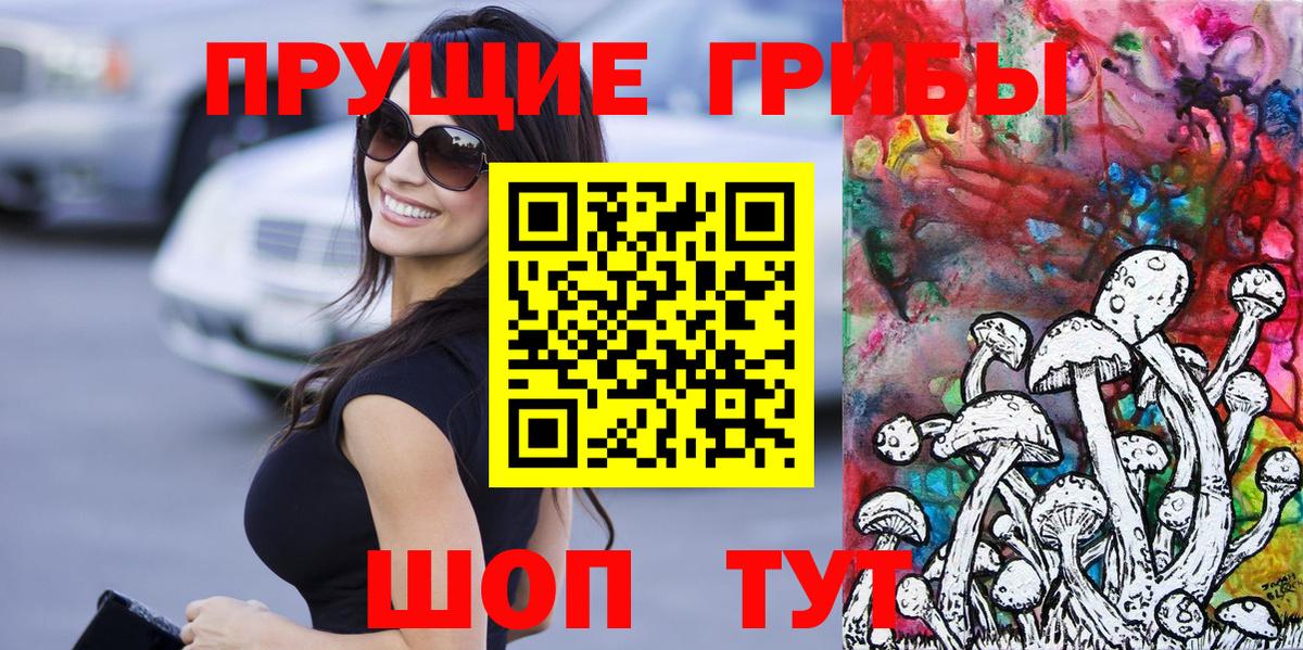 Мефедрон  Вход с VPN  Гашик  COCAIN  Круглые  МАРИХУАНА  Новодвинск  Мяу-Мяу 